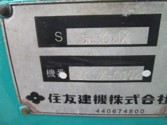ขายรขุด SUMITOMO SH30JX  PC30  เครื่องอีซูซุ 3LD-1  มีตู้