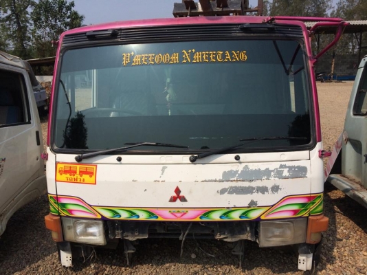 หัวไอหลง 527