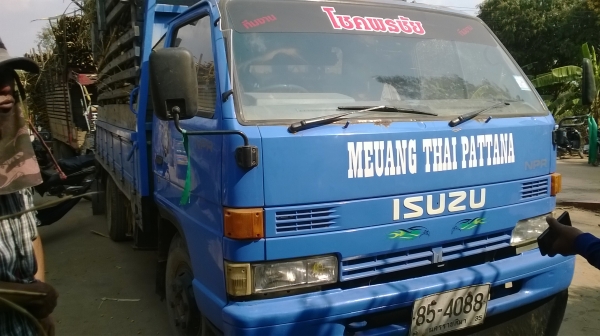 NPR 115 แรง รถดีราคาไม่แพง โทร 081 074 5778 ลุงโหนกรับสาย