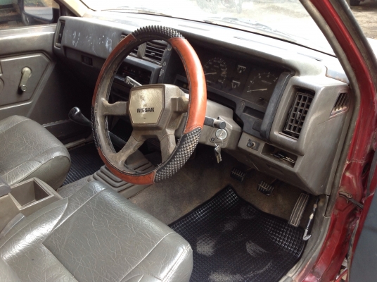 พร้อมใช้เอกสารพร้อมโอน