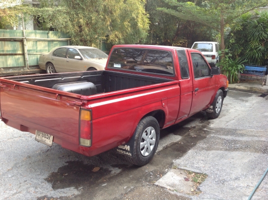 พร้อมใช้เอกสารพร้อมโอน