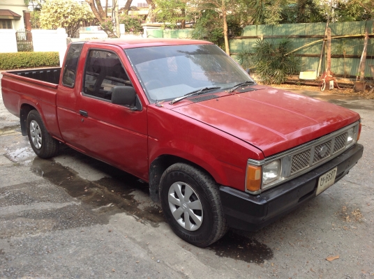 พร้อมใช้เอกสารพร้อมโอน