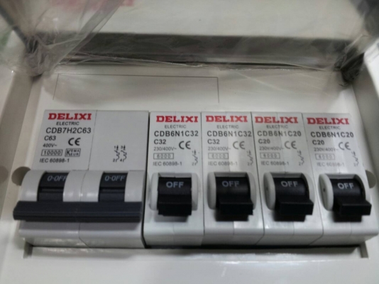 ขายตู้พร้อมเบรกเกอร์ ของใหม่ครับ