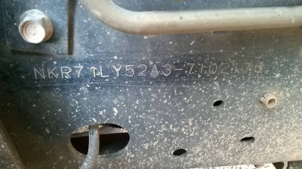 ขาย 6 ล้อ ISUZU NKR 130 ห้างแท้ปี 48 สภาพสวยเดิม คัสซีสวยตลอดเส้น เครื่องดี เพาวเวอร์ แอร์เย็น ทะเบียนเต็มพร้อมโอนครับ