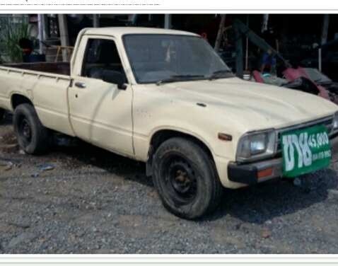 ขายรถโตโยต้า ม้ากระโดด