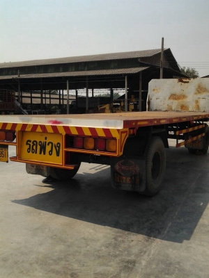 ขายหางพ่วง