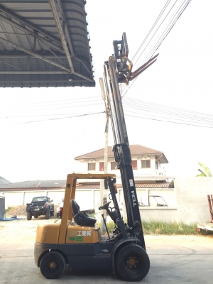 ขายด่วน ขายด่วน