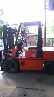 ขายด่วน