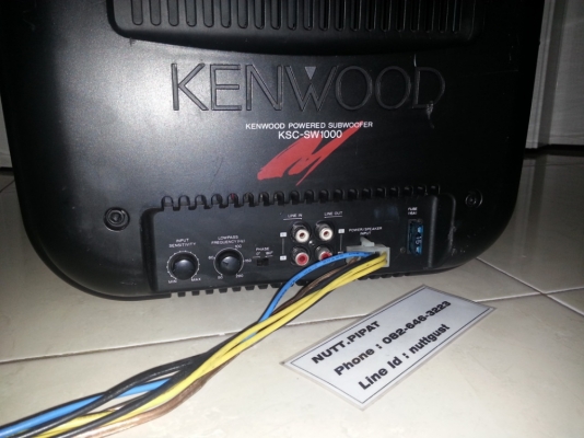 10 นิ้ว Kenwood Subwoofer มือ 2 จากญี่ปุ่น 10 นิ้ว Kenwood Subwoofer มือ 2 จากญี่ปุ่น