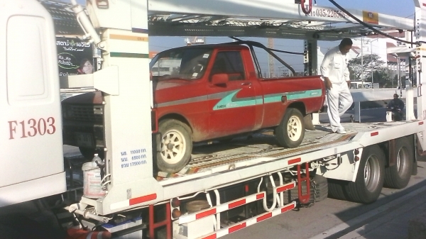 ส่งให้แล้วครับ ขอบคุณมากครับ