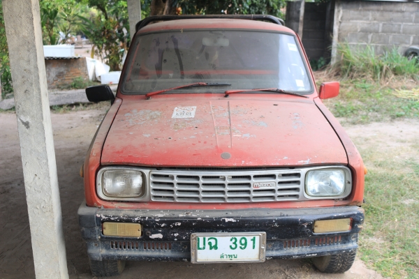 ส่งให้แล้วครับ ขอบคุณมากครับ