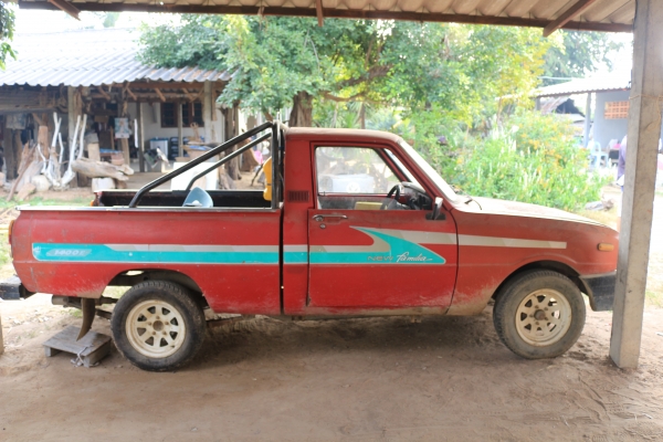 ส่งให้แล้วครับ ขอบคุณมากครับ