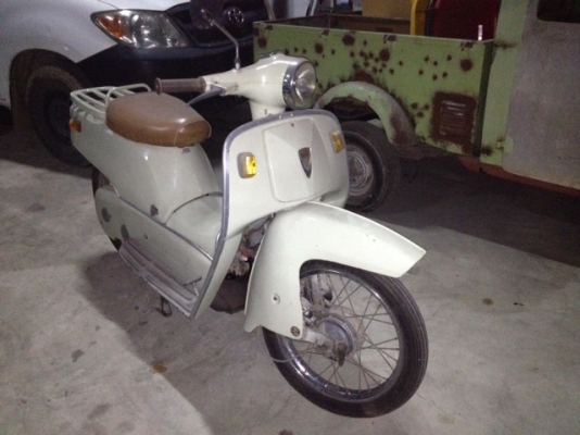 ขายมอเตอร์ไซค์ FUJI RABBIT 90