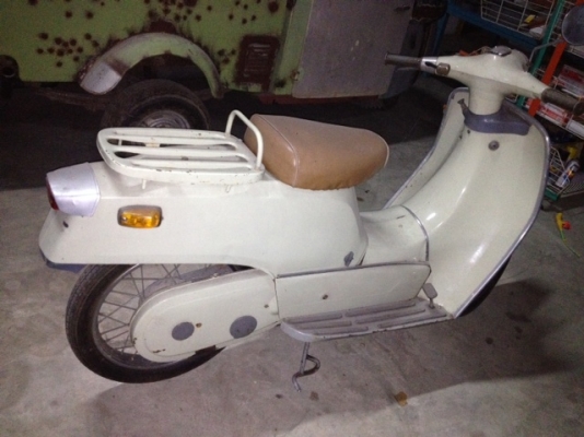 ขายมอเตอร์ไซค์ FUJI RABBIT 90