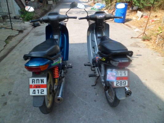 ขาย 2คันบ้านๆเดิมๆ