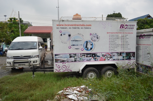 ตู้พ่วงลากมือสองขายถูก ราคาเพียง 49900 บาท 091-2296343