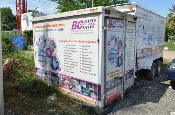 ตู้ทึบเปล่ามือสองขายถูก ราคา 9000 บาทโทร.0912296343