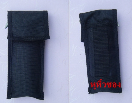 ขาย - ชุด ฆ้อนและเครื่องมือเอนกประสงค์(แบบพักพา) สินค้าคุณภาพจากChina ขนาด13.70 X 6.80 X 1.50ซม. ขาย - ชุด ฆ้อนและเครื่องมือเอนกประสงค์(แบบพักพา) สินค้าคุณภาพจากChina ขนาด13.70 X 6.80 X 1.50ซม.