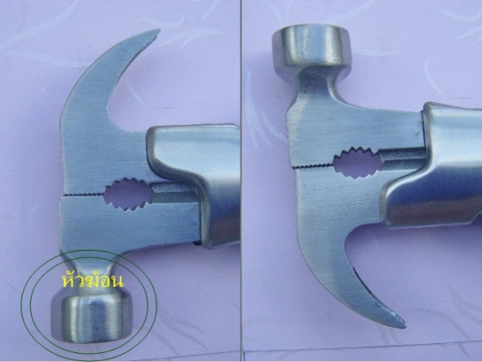 ขาย - ชุด ฆ้อนและเครื่องมือเอนกประสงค์(แบบพักพา) สินค้าคุณภาพจากChina ขนาด13.70 X 6.80 X 1.50ซม. ขาย - ชุด ฆ้อนและเครื่องมือเอนกประสงค์(แบบพักพา) สินค้าคุณภาพจากChina ขนาด13.70 X 6.80 X 1.50ซม.