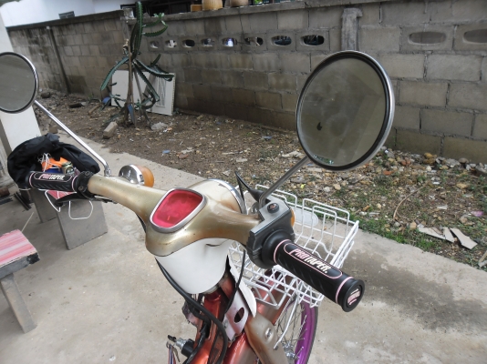 ขายรถ c 70