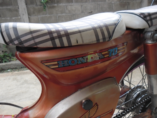 ขายรถ c 70