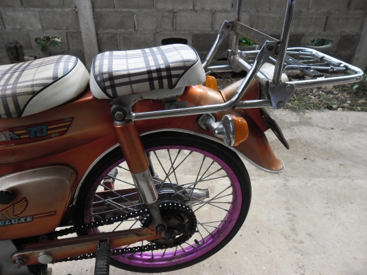 ขายรถ c 70