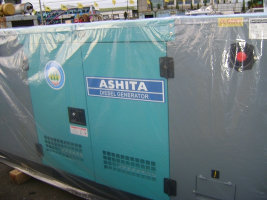 ขายเครื่องปั่นไฟ ASHITA  70  KVA ด่วน!