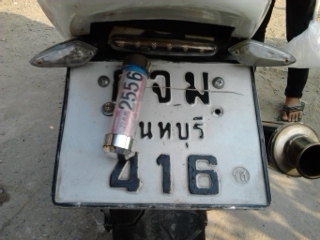 ขาย  cbr 400 ทะเบียนครับสภาพสวยๆครับตามรูปครับ