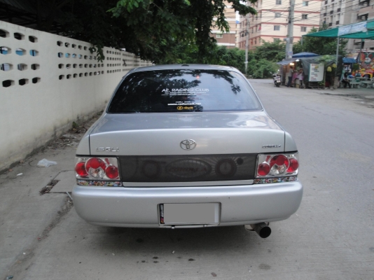 ต้องการขาย