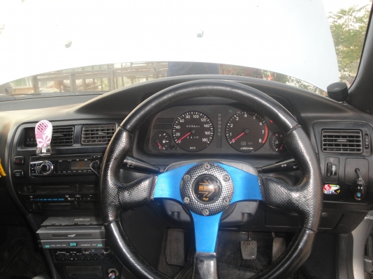 ต้องการขาย