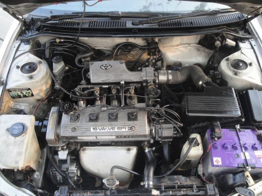 ต้องการขาย