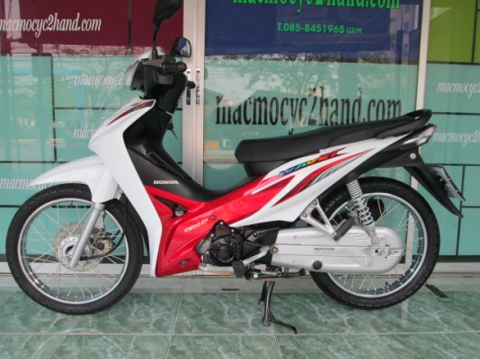 ขาย ฟีราโน่ สีเหลือง รถเดือน สิงหาคม ปี 2555 หัวฉีดประหยัดน้ำมันขั้นเทพ ราคา31000