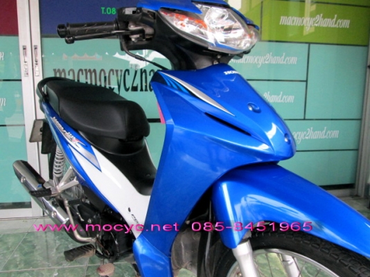 ขาย ฟีราโน่ สีเหลือง รถเดือน สิงหาคม ปี 2555 หัวฉีดประหยัดน้ำมันขั้นเทพ ราคา31000