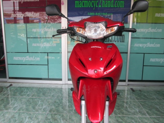 ขาย ฟีราโน่ สีเหลือง รถเดือน สิงหาคม ปี 2555 หัวฉีดประหยัดน้ำมันขั้นเทพ ราคา31000