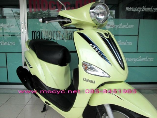 ขาย ฟีราโน่ สีเหลือง รถเดือน สิงหาคม ปี 2555 หัวฉีดประหยัดน้ำมันขั้นเทพ ราคา31000