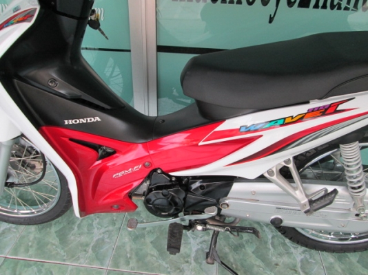 ขาย ฟีราโน่ สีเหลือง รถเดือน สิงหาคม ปี 2555 หัวฉีดประหยัดน้ำมันขั้นเทพ ราคา31000