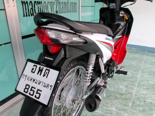 ขาย ฟีราโน่ สีเหลือง รถเดือน สิงหาคม ปี 2555 หัวฉีดประหยัดน้ำมันขั้นเทพ ราคา31000