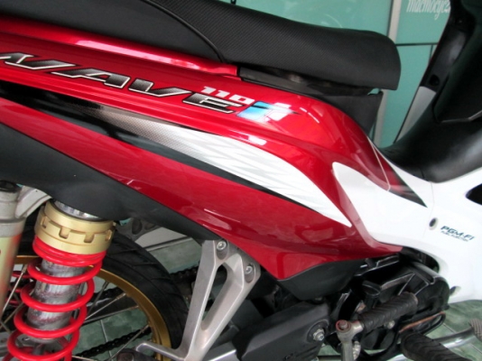 ขาย ฟีราโน่ สีเหลือง รถเดือน สิงหาคม ปี 2555 หัวฉีดประหยัดน้ำมันขั้นเทพ ราคา31000