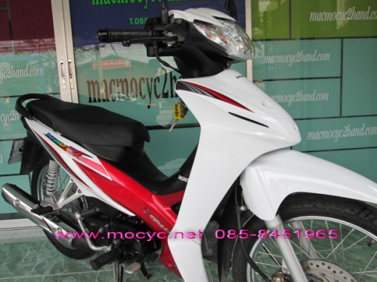 ขาย ฟีราโน่ สีเหลือง รถเดือน สิงหาคม ปี 2555 หัวฉีดประหยัดน้ำมันขั้นเทพ ราคา31000