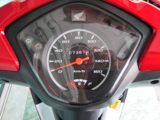 ขาย ฟีราโน่ สีเหลือง รถเดือน สิงหาคม ปี 2555 หัวฉีดประหยัดน้ำมันขั้นเทพ ราคา31000