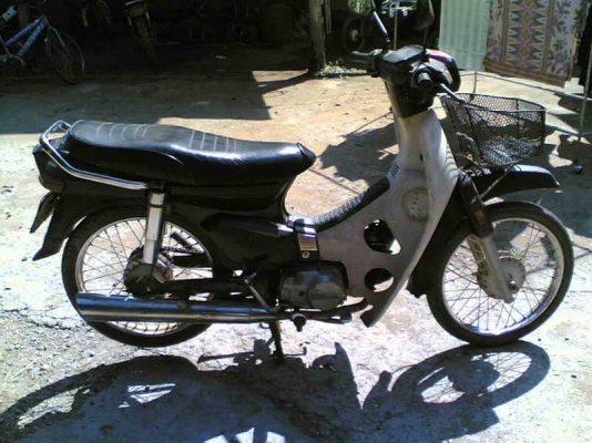 ขายดรีมคุรุสภา(ม่วง)เล่มทะเบียนอย่างเดียวเครื่องดีอะไหร่เดิมๆขาย 8000 บาท