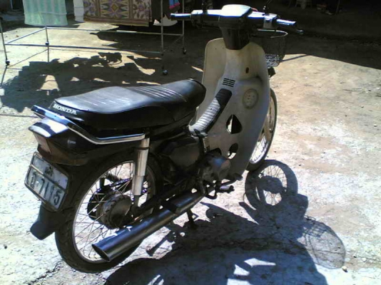 ขายดรีมคุรุสภา(ม่วง)เล่มทะเบียนอย่างเดียวเครื่องดีอะไหร่เดิมๆขาย 8000 บาท