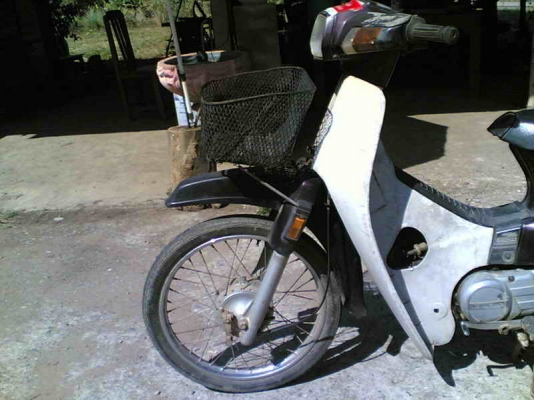 ขายดรีมคุรุสภา(ม่วง)เล่มทะเบียนอย่างเดียวเครื่องดีอะไหร่เดิมๆขาย 8000 บาท