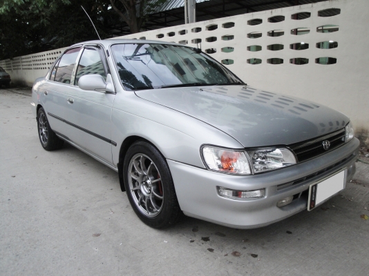 ต้องการขาย