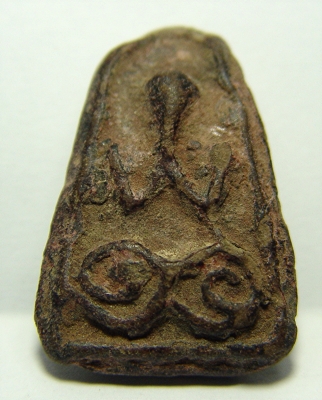 หลวงปู่บุญ