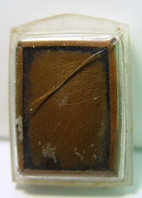 หลวงพ่อสด