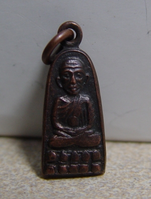 หลวงปู่ทวด