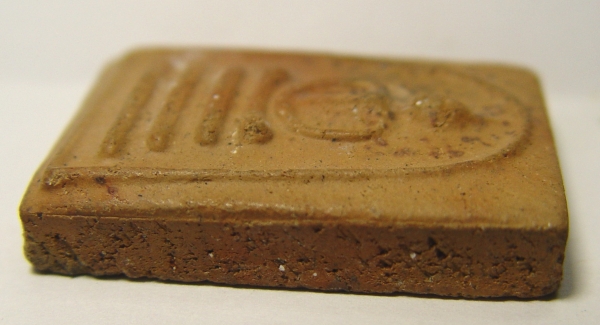 พระสมเด็จ วัดระฆัง พระสมเด็จ วัดระฆัง