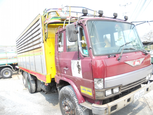 ขายด่วน