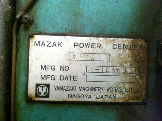 ขายเครี่อง CNC